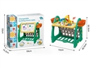 BUILDING BLOCKS TABLE