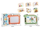 MAGNETIC DRAWING BOARD