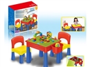 BUILDING BLOCKS TABLE
