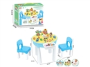 BUILDING BLOCKS TABLE