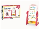 DOUBLE-FACED DRAWING BOARD