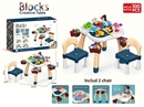 BUILDING BLOCKS TABLE 100PCS