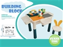 BUILDING BLOCKS TABLE W/CHAIR