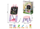 DOUBLE-FACED DRAWING BOARD W/CHAIR