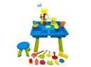 BEACH TABLE SET 39PCS