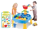 BEACH TABLE SET