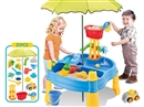 BEACH TABLE SET