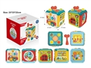 7 IN 1 TODDLER LEARNING TOY