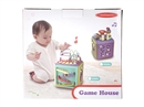 BABY WISDOM CUBE W/LIGHT & MUSIC