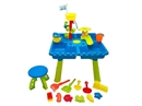 BEACH TABLE SET 39PCS