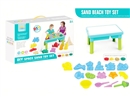 BEACH TABLE SET 11PCS