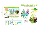 BEACH TABLE SET 45PCS