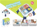 BABY LEARNING TABLE