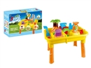 BEACH TABLE SET 25PCS