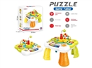 BABY LEARNING TABLE