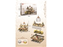 BUILDING BLOCK 1945PCS W/ LIGHT