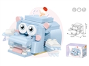 BUILDING BLOCK 161PCS