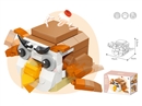 BUILDING BLOCK 164PCS