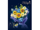 BUILDING BLOCK 1124PCS