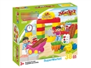 BUILDING BLOCKS 38PCS