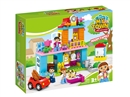 BUILDING BLOCKS 96PCS