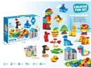 BUILDING BLOCKS 268PCS