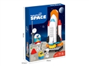 BUILDING BLOCKS 72PCS