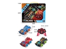 4-CHANNE R/C CAR W/LIGHT