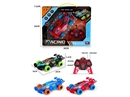 4-CHANNE R/C CAR W/LIGHT