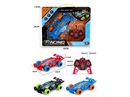 4-CHANNE R/C CAR W/LIGHT