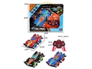 4-CHANNE R/C CAR W/LIGHT