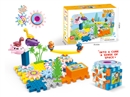 BUILDING BLOCKS 42PCS