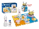 BUILDING BLOCKS 52PCS