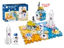 BUILDING BLOCKS 52PCS