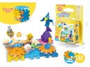 BUILDING BLOCKS 33PCS