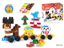 BUILDING BLOCKS 82PCS