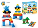 BUILDING BLOCKS 135PCS