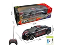 1: 14 4-CHANNELS R/C CAR（INCLUDED BATTERY）