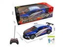 1: 14 4-CHANNELS R/C CAR（INCLUDED BATTERY）