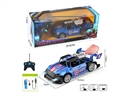 1: 20 5-CHANNELS R/C CAR W/SPRAY & LIGHT（INCLUDED BATTERY）