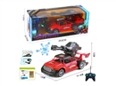 1: 20 5-CHANNELS R/C WATER BULLET CAR W/LIGHT（INCLUDED BATTERY）