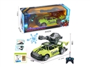1: 20 5-CHANNELS R/C WATER BULLET CAR W/LIGHT（INCLUDED BATTERY）