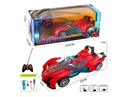 1: 20 5-CHANNELS R/C CAR W/SPRAY & LIGHT（INCLUDED BATTERY）