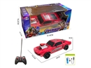 1: 16 4-CHANNELS R/C CAR（INCLUDED BATTERY）