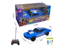 1: 16 4-CHANNELS R/C CAR（INCLUDED BATTERY）