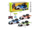 1: 20 5-CHANNELS R/C CAR W/SPRAY & LIGHT（INCLUDED BATTERY）