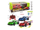 1: 14 2.4G 5-CHANNELS R/C CAR W/SPRAY & LIGHT（INCLUDED BATTERY）