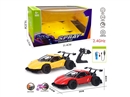 1: 16 2.4G 5-CHANNELS R/C CAR W/SPRAY & LIGHT（INCLUDED BATTERY）