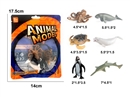 MARINE ANIMAL SET 6PCS