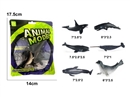 MARINE ANIMAL SET 6PCS
